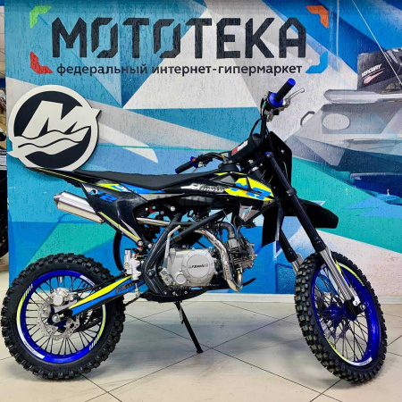 Питбайк FXMOTO (ФХМото) Y2 150 - купить с доставкой, по выгодной цене в интернет-магазине Мототека