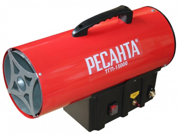 Тепловая пушка газовая Ресанта ТГП - 15000