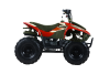 Квадроцикл детский KAYO (Кайо) Space - 1 KD70 (машинокомплект) - купить с доставкой, цены в интернет-магазине Мототека