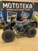 Квадроцикл детский FXMOTO (ФХМото) TANK 125 зелёный (машинокомплект) - купить с доставкой, цены в интернет-магазине Мототека