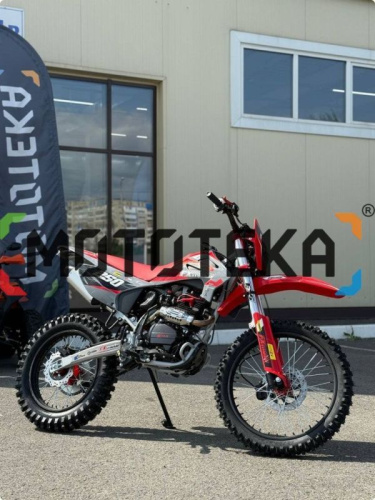 Мотоцикл кроссовый / эндуро FXMOTO (ФХМото) YZ - 250 красный/белый фото 13 Мотоцикл кроссовый / эндуро FXMOTO (ФХМото) YZ - 250 красный/белый фото 13
