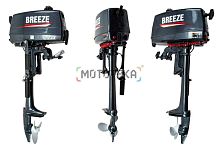 Лодочный мотор BREEZE (Бриз) T2.6S