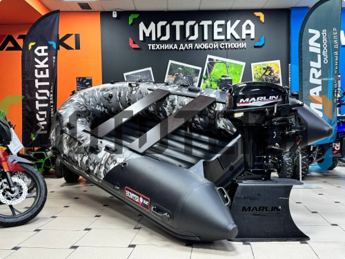 Лодка ПВХ Hunter (Хантер) 350 ПРО Камуфляж фото 5