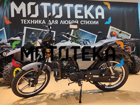 Техника в наличии! Мопед Racer (Рейсер) RC50 (110) ALPHA M1 серый