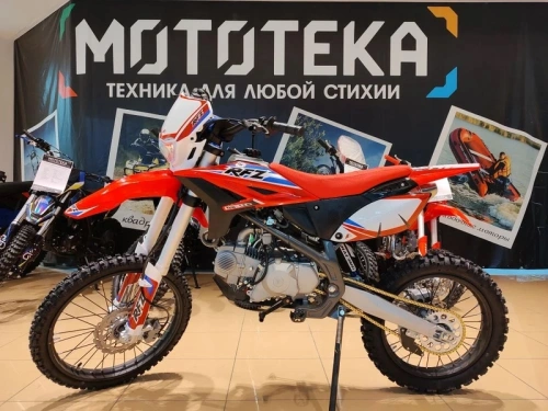 Питбайк Apollo (Аполло) RFZ Y 150 X - LE 19/16 красный