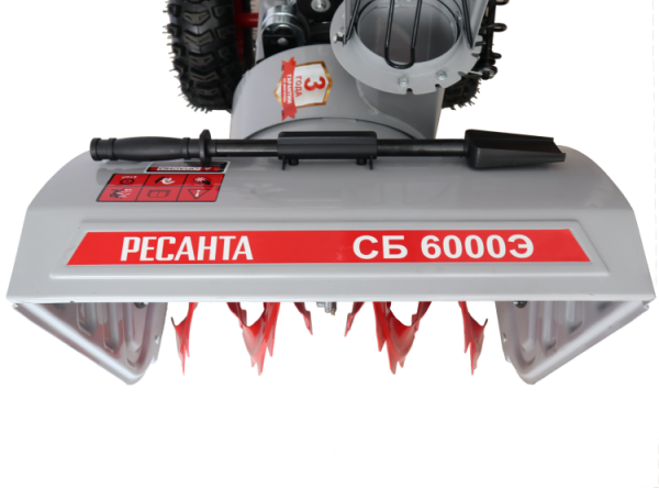 Снегоуборщик бензиновый Ресанта СБ 6000Э | Мототека