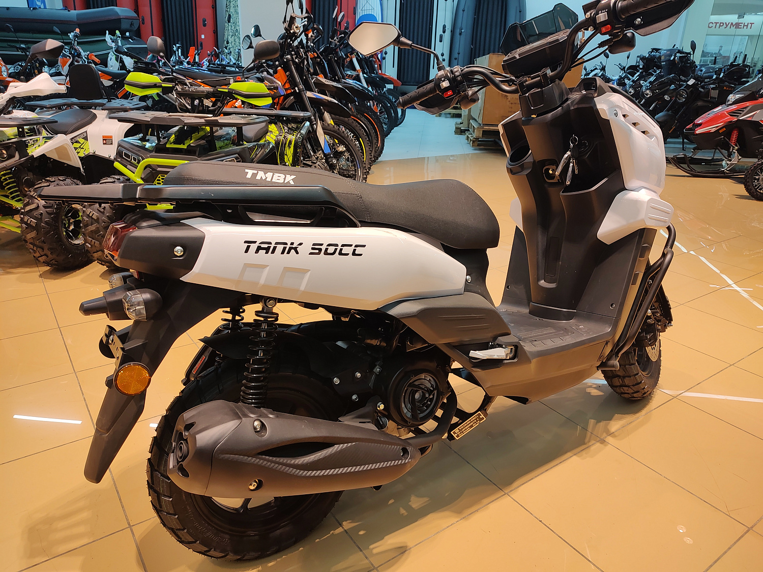 Скутер TMBK TANK 50 (150) White