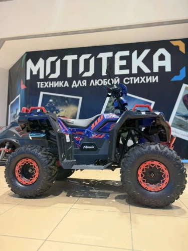 Квадроцикл детский FXMOTO (ФХМото) SS125-3 сине-красный (машинокомплект) фото 7