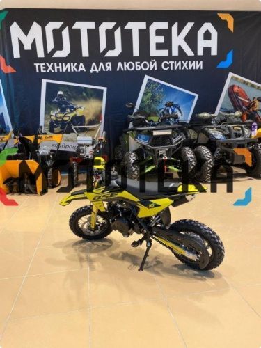 BSE K6 Yellow Twister задний ракурс