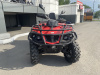 Квадроцикл HISUN (Хайсан) TACTIC HS 550 Normal Красный с ПСМ - купить с доставкой, цены в интернет-магазине Мототека