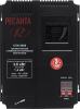 Стабилизатор напряжения РЕСАНТА СПН-3600 - купить с доставкой, по выгодной цене в интернет-магазине Мототека