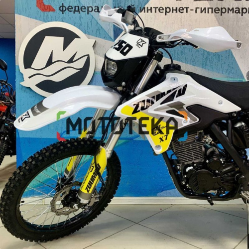 Мотоцикл кроссовый / эндуро Zuumav (Зуумав) FX X7 FXR белый/жёлтый фото 29 Мотоцикл кроссовый / эндуро Zuumav (Зуумав) FX X7 FXR белый/жёлтый фото 29