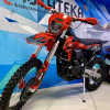 Мотоцикл кроссовый / эндуро FXMOTO (ФХМото) X8 CBS 300 - купить с доставкой, по выгодной цене в интернет-магазине Мототека