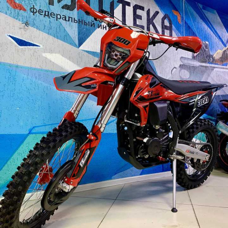 Мотоцикл кроссовый / эндуро FXMOTO (ФХМото) X8 CBS 300 - купить с доставкой, по выгодной цене в интернет-магазине Мототека