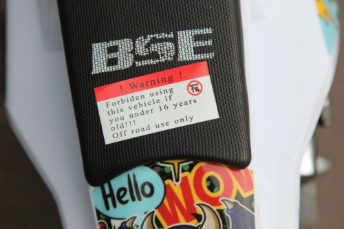 Питбайк BSE (БСЕ) KIDS 50e A 10/10 1 фото 9