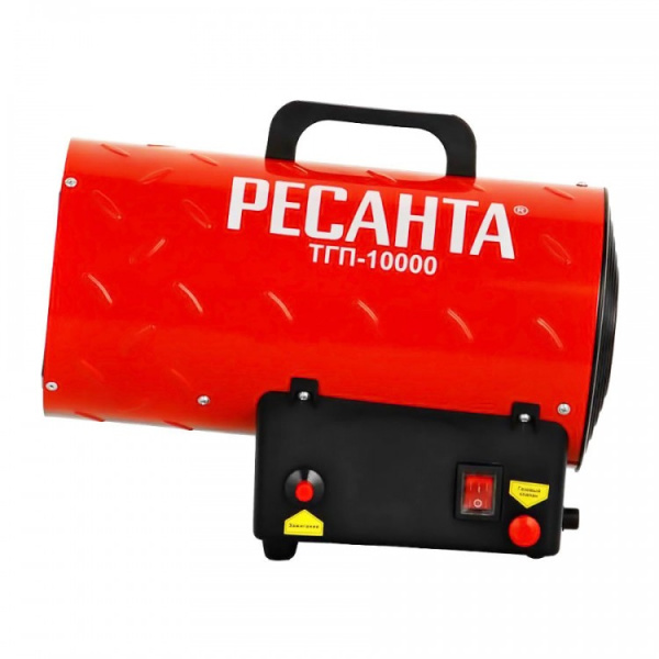 Тепловая пушка газовая Ресанта ТГП - 10000 | Мототека