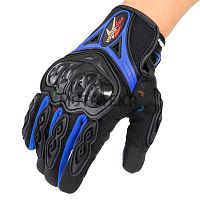 Мотоперчатки Pro-Biker (Про-Байкер) MCS-42 Blue L