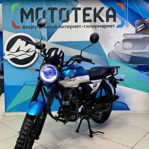 Мопед RATO (Рато) Warrior | Мототека