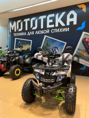 Квадроцикл детский R - MOTO (Р - Мото) Lion 125 A lite белый (машинокомплект) фото 2