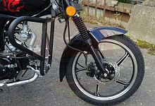Мопед Мотомир VORTEX STREET KATANA синий