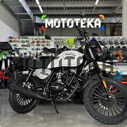 Техника в наличии! Мотоцикл дорожный Regulmoto (регулмото) Monster белый с ПТС