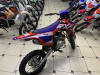 Питбайк Apollo (Аполло) RXF Freeride 150 X - LE 19/16 красный - купить с доставкой, по выгодной цене в интернет-магазине Мототека