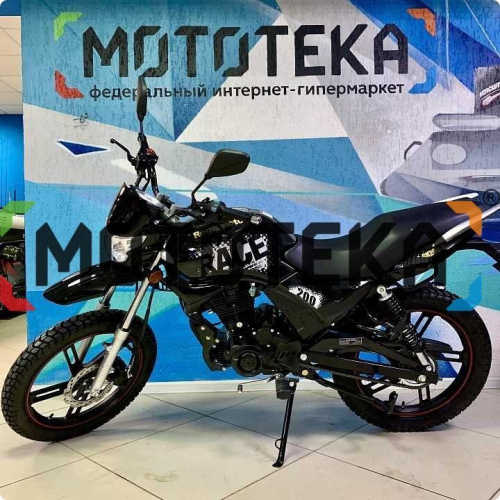 Мотоцикл кроссовый / эндуро Regulmoto (Регулмото) SK 200 - 9 чёрный с ПТС фото 6