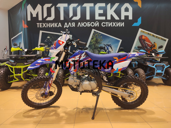 Питбайк Apollo (Аполло) RFZ Start 125 LE с фарой и электростартером 17/14 синий | Мототека Питбайк Apollo (Аполло) RFZ Start 125 LE с фарой и электростартером 17/14 синий | Мототека