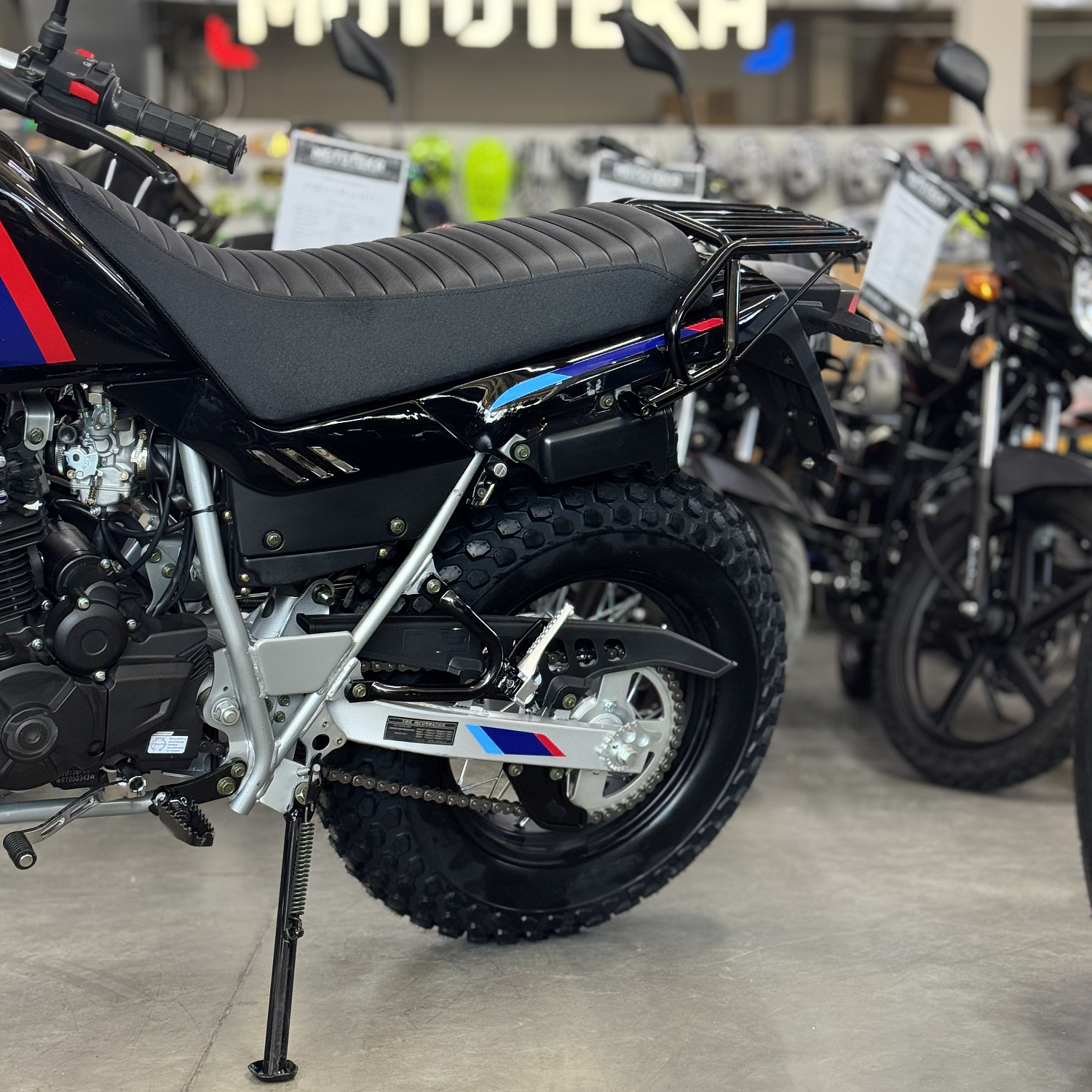 Мотоцикл дорожный SCOUT (Скаут) TW 250 чёрный с ПТС