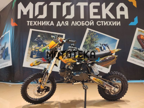 Питбайк BSE (БСЕ) EVO 110e Hotrod Red 14/12 M (мех. КПП) жёлтый фото 2