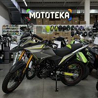 Мотоцикл дорожный Мотомир CORSAR 250 серый/зелёный с ПТС