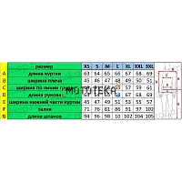 Джерси/футболка для мотокросса Husqvarna №1 (S)