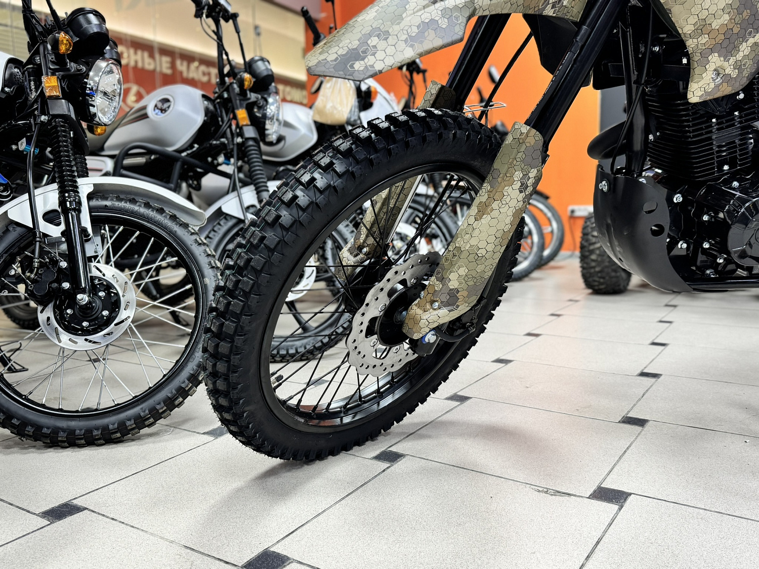 Мотоцикл кроссовый / эндуро Racer (Рейсер) ZWC2 - 300X PANTHER с ПТС