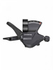 Шифтер Shimano (Шимано) Altus M315 правый 7ск трос 2050мм ESLM3157RA