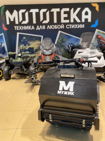 Мотобуксировщик Мужик LUXE М500 1450. 15 л.с.. катковая - купить с доставкой, по выгодной цене в интернет-магазине Мототека