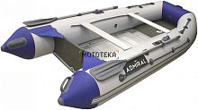 Лодка ПВХ Admiral (Адмирал) 320 Classic с алюминиевым дном - камыш-черн