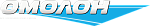 OMOLON (Омолон)