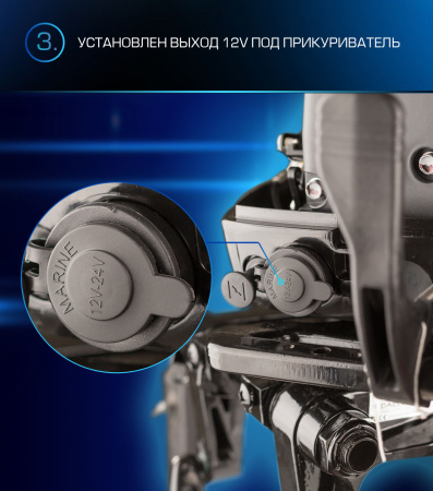Лодочный мотор MARLIN (Марлин) MP 9.9 AMHS Pro Line - купить с доставкой, по выгодной цене в интернет-магазине Мототека