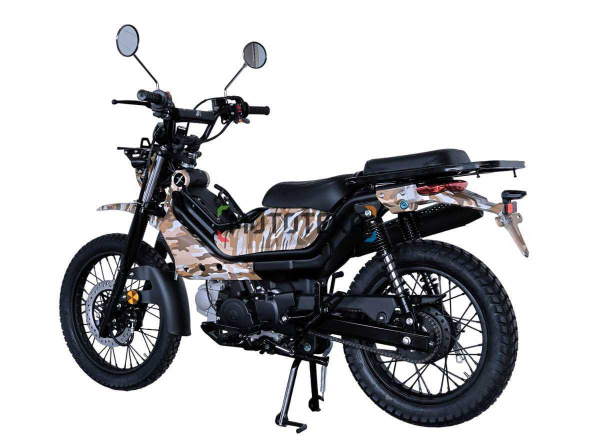 Мопед Мотомир XTRAIL 50 (110) камуфляж песочный | Мототека