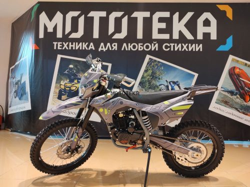 Мотоцикл кроссовый / эндуро BSE (БСЕ) Z3 V 21/18 Titan
