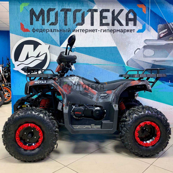 Квадроцикл Motax (Мотакс) ATV Grizlik T200 LUX красный камуфляж (машинокомплект) | Мототека