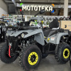 Квадроцикл GLADIATOR (Гладиатор) F200 LUX серый с ПСМ
