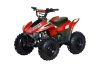 Квадроцикл детский KAYO (Кайо) Space - 1 KD70 (машинокомплект)