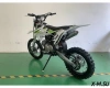 Питбайк JHLMOTO Z140E (YX1P56FMJ) - купить с доставкой, по выгодной цене в интернет-магазине Мототека
