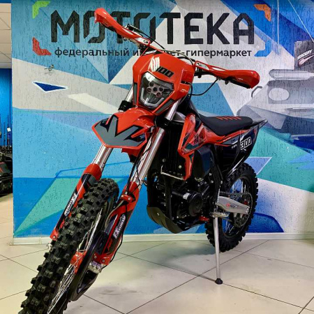 Мотоцикл кроссовый / эндуро FXMOTO (ФХМото) X8 CBS 300 - купить с доставкой, по выгодной цене в интернет-магазине Мототека