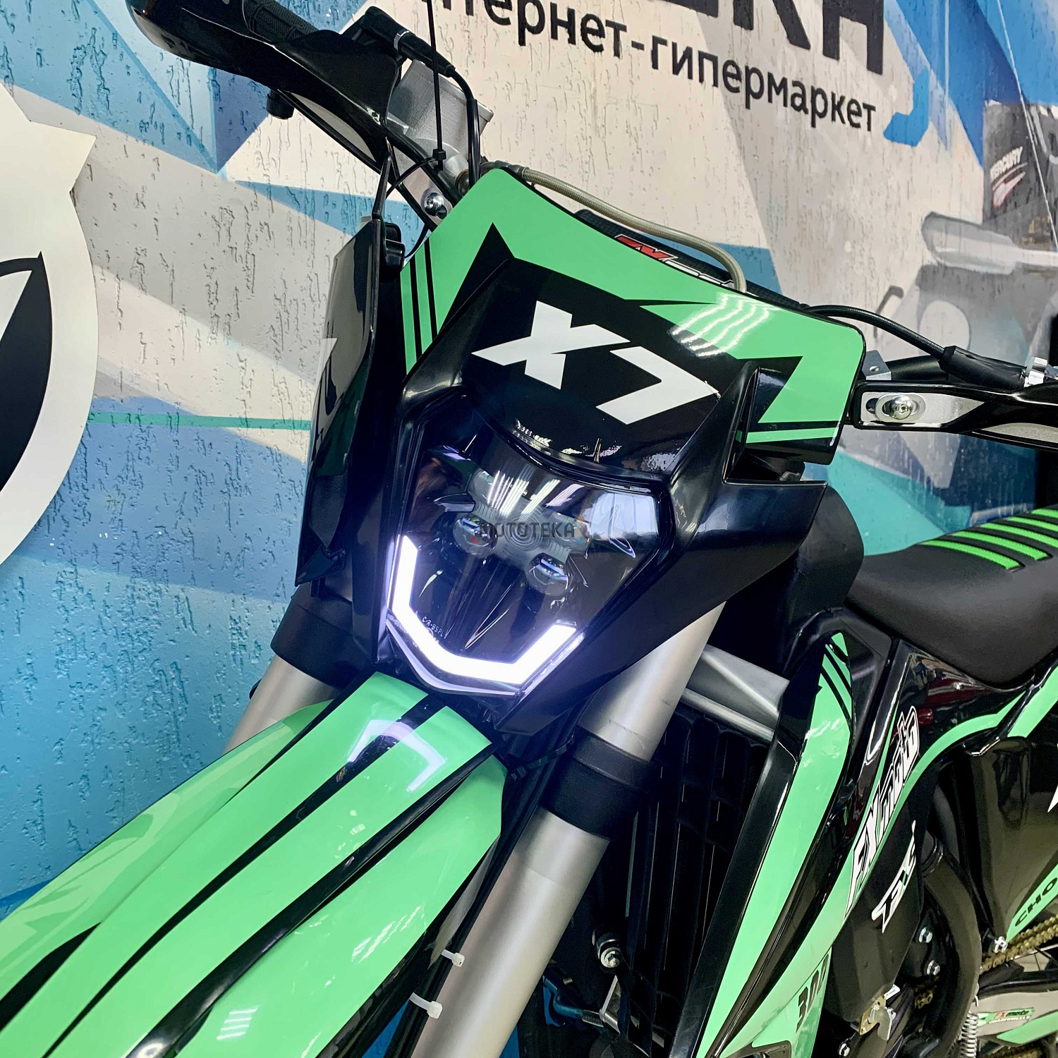 Мотоцикл кроссовый / эндуро FXMOTO (ФХМото) X7 CBS 300