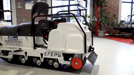 Мини - снегоход Бурлак Егерь 20 л.с. Lifan. Юбилейная серия (машинокомплект) - купить с доставкой, по выгодной цене в интернет-магазине Мототека