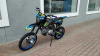 Питбайк FXMOTO (ФХМото) Y2 150 - купить с доставкой, по выгодной цене в интернет-магазине Мототека