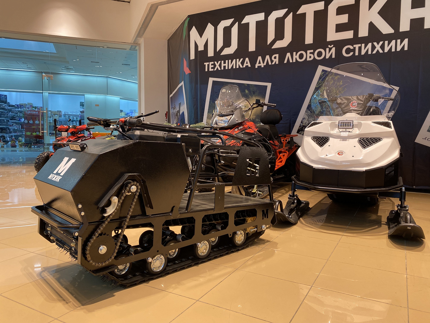 Мотобуксировщик Мужик LUXE М500 1450. 15 л.с.. катковая