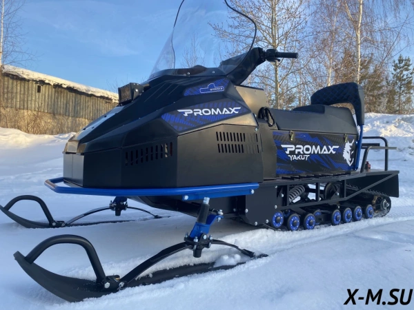 Снегоход PROMAX (Промакс) YAKUT 2.0 R/К 500 SUPERLONG 20 л.с. синий/чёрный (машинокомплект) | Мототека